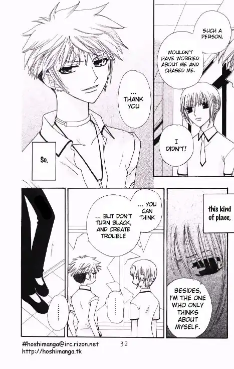 Fruits Basket Chapter 43 33